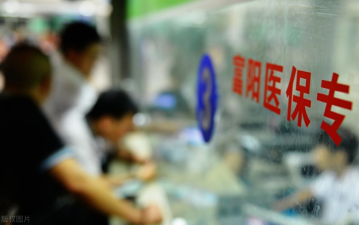 临时救助申请，给予群众危难之际的关怀，政策解读系列之三