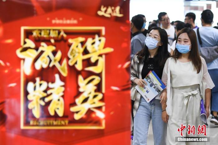 年假、工资、加班费……@初入职场的你，这些权益要知道