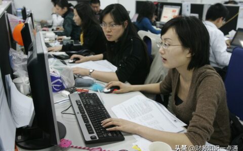 法人变更流程怎么办理及公司法人变更详细流程