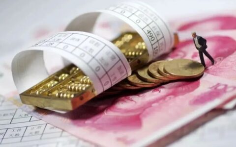 劳动合同中止及劳动合同暂停履行法律规定
