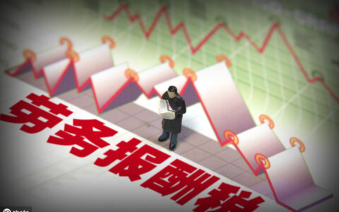 合同的主要条款包括哪些及订立合同的主要条款
