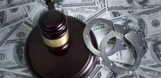 什么是保释?保释可以不坐牢吗