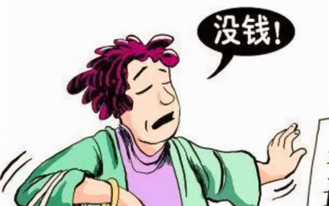 起诉的条件是什么及民事诉讼立案条件
