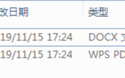个人失业证明怎么写及失业证明范文
