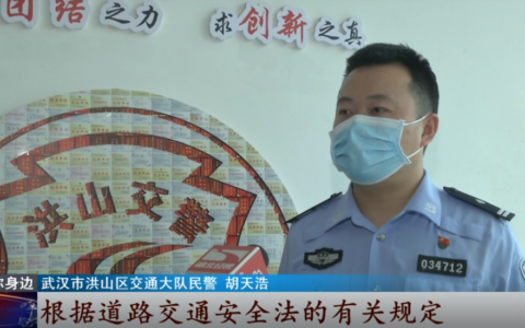 这个“2021新规”火了！几种情况不算酒驾了？交警回应……