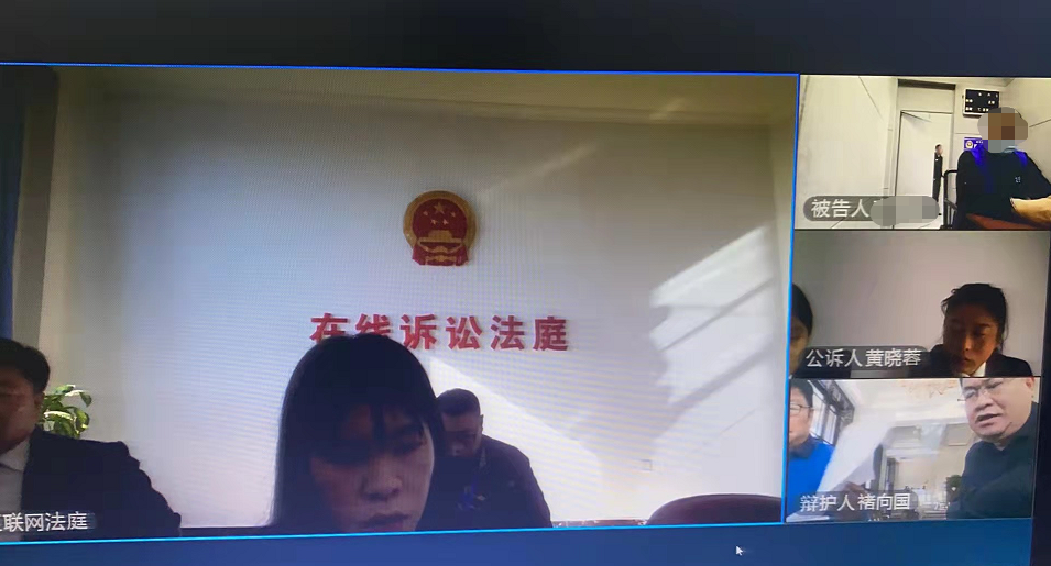 不履行法院判决，“拒执罪”了解一下！