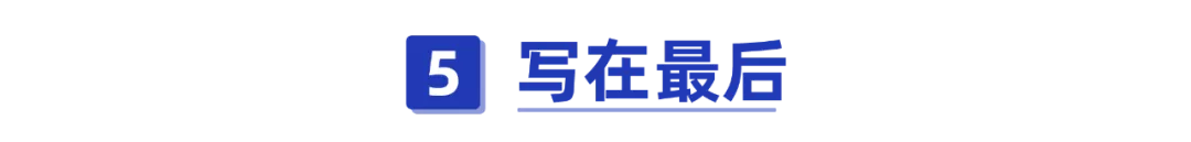 干货!一口气搞懂深圳医保一二三档,这样用更省钱