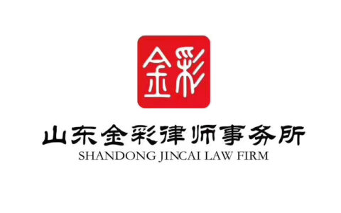什么是外商投资企业及外商投资企业法律定义