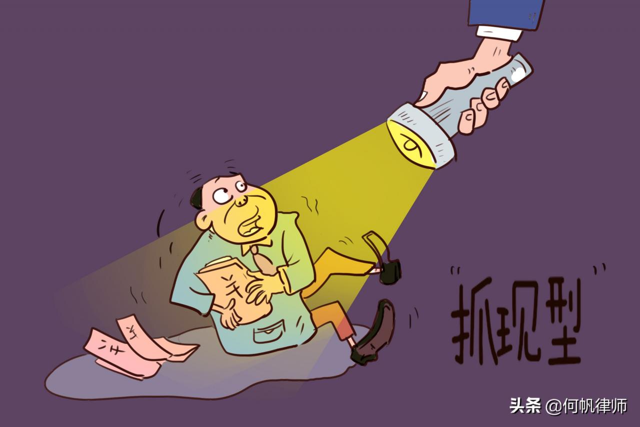 何帆律师:父母坐牢影响几代人?