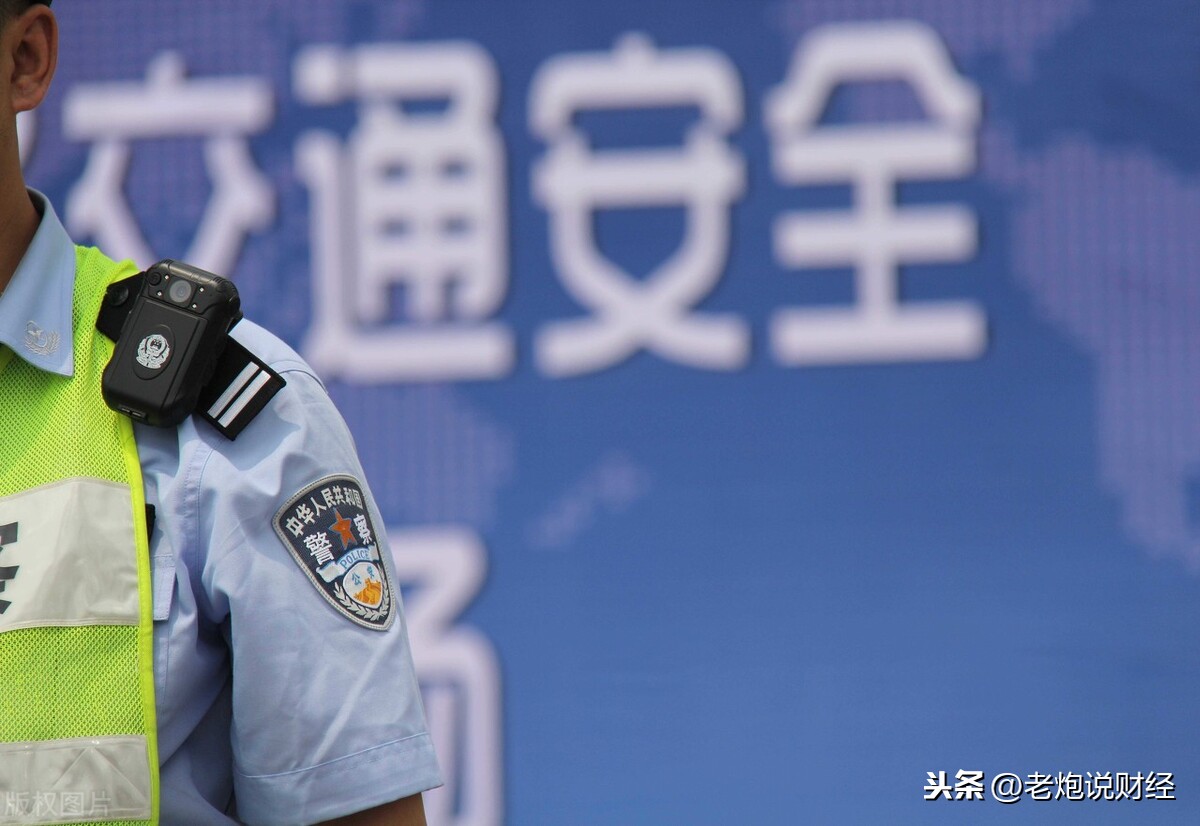 交强险的理赔范围是统一规定的