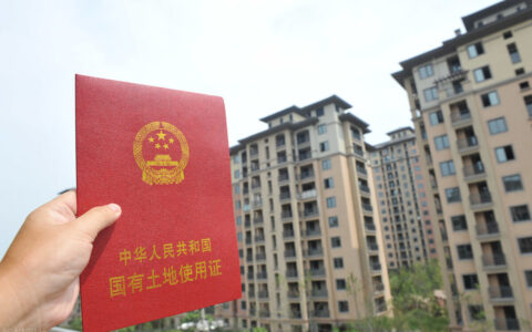 自建房贷款可以贷多少及自建房贷款最新政策