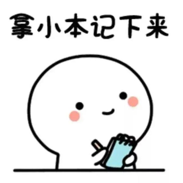 微信转账借出钱,对方不承认怎么办?