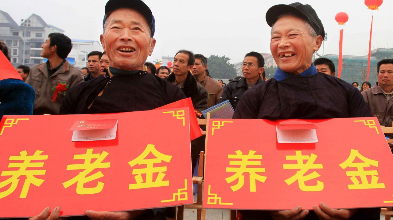 农村最新养老规定是什么?哪些人养老金高?哪些人可免缴?