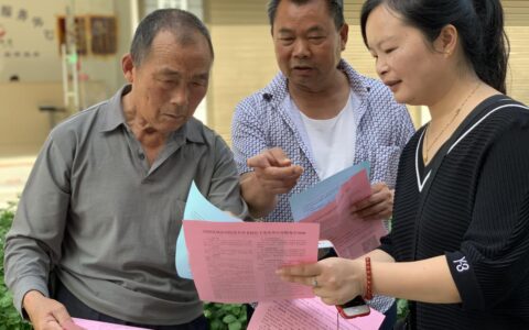 关于养老保险新规定及2025年养老保险新政策