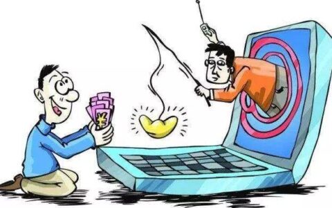 被骗的钱能追回吗？三种方式可以尝试，有本事的去“骗”回来