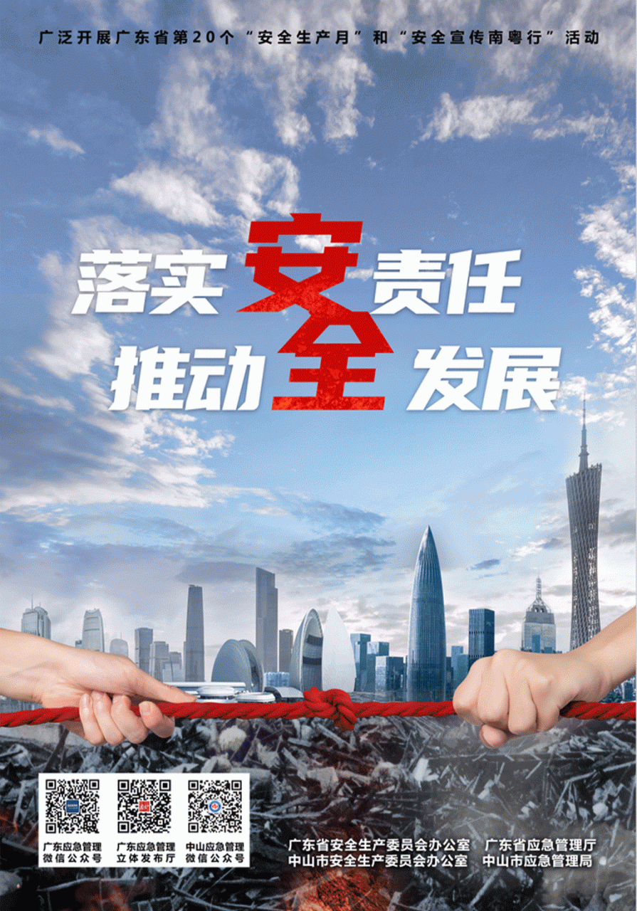 房屋租赁合同一定得签好!示范文本看这里~