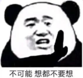 想要快点拿到执行款吗?申请强制执行的这5个大“坑”千万不要踩