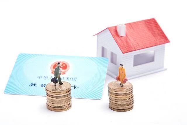 个人社保代缴服务流程包含哪些？六点
