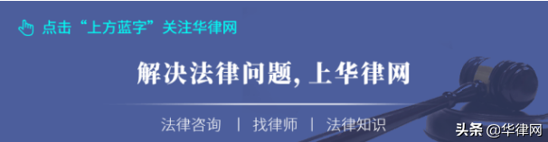 被起诉，多久会收到法院传票？律师来解答