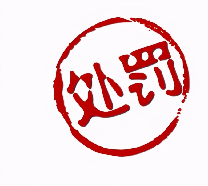赔偿款和罚款会计分录怎么做?都弄对了吗?做错了财务人就要背锅