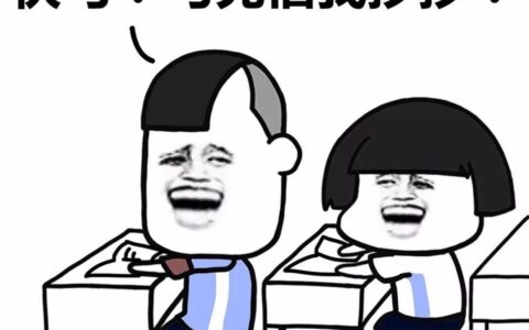 为父母买医疗保险及给父母买大病保险