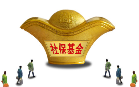 主动辞职的人能领失业补助金吗及新劳动法主动辞职赔偿