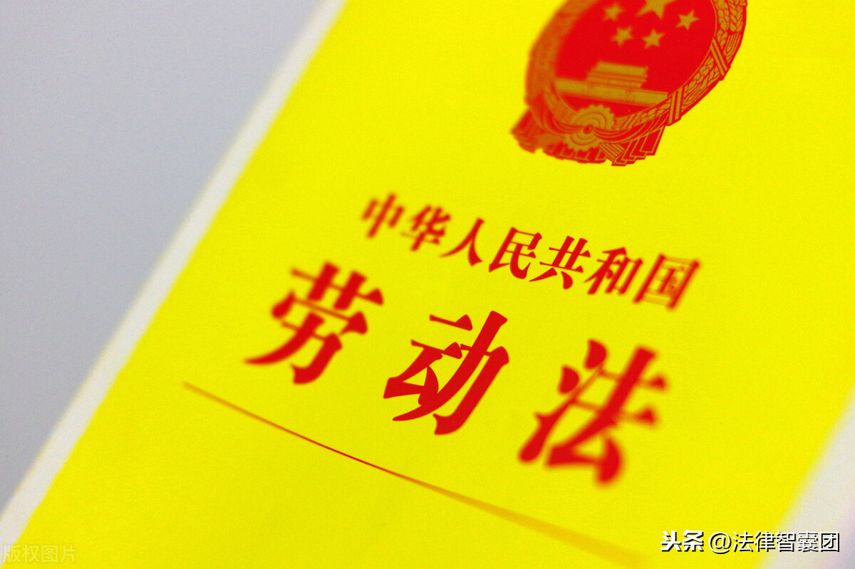 员工请病假,单位也要发工资,标准不得低于下列比例
