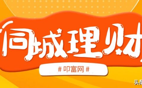 持有股票市值什么意思及一文读懂持仓股票市值