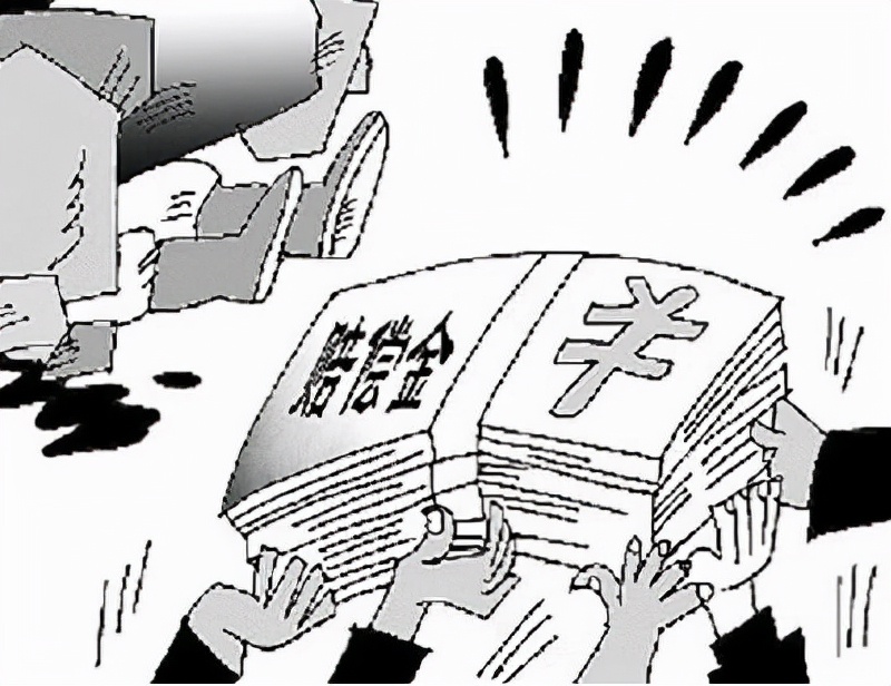 人身损害赔偿项目有哪些?人身损害赔偿金的标准是怎样的?