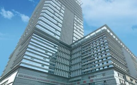 公司注册资金如何查询及公司注册资金查询方法
