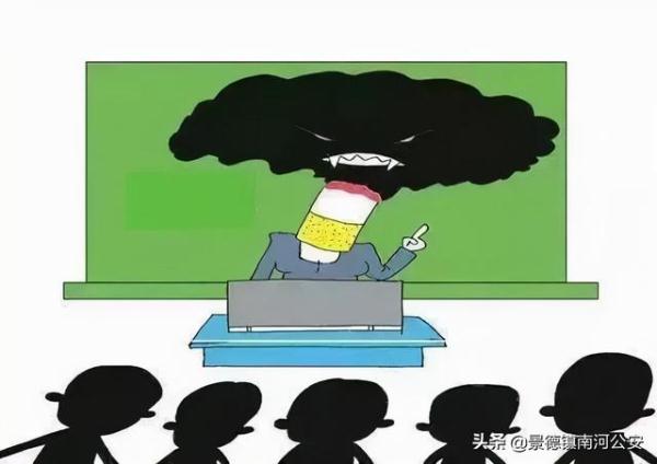 关于未成年人保护,这20条请牢记
