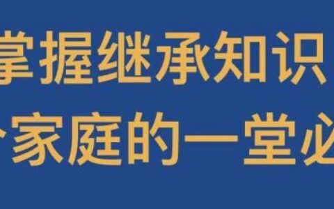 卖房税费怎么算及卖房个人所得税计算方法