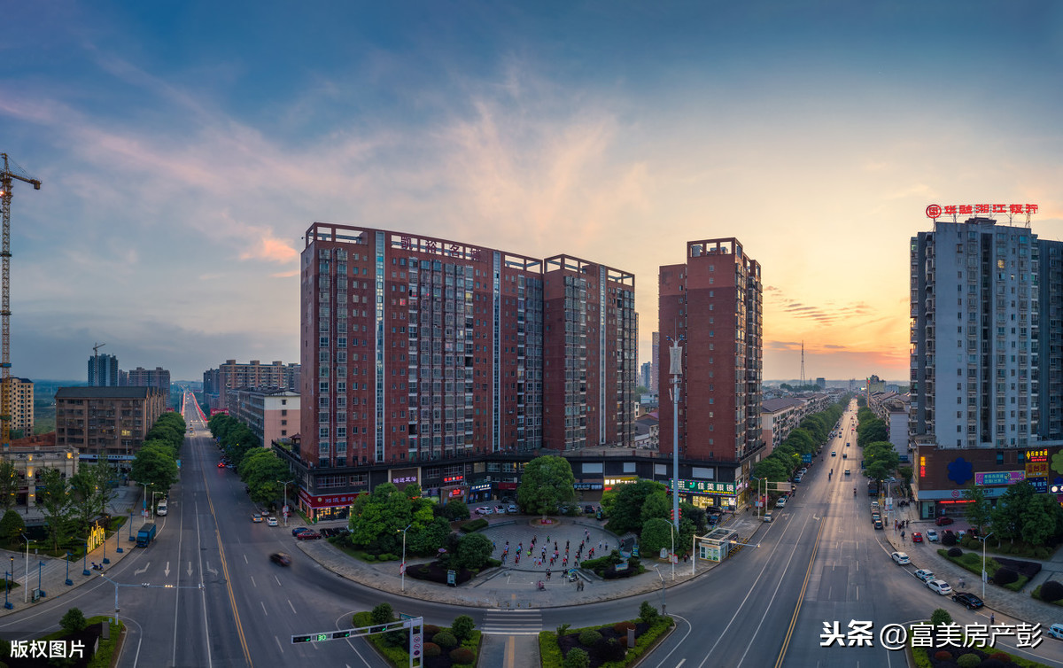 产权所属共有是什么意思