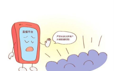 网络安全事故典型案例及典型网络安全事件及分析