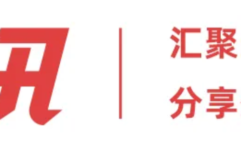 外贸干货 | 进出口贸易公司注册流程-详细介绍