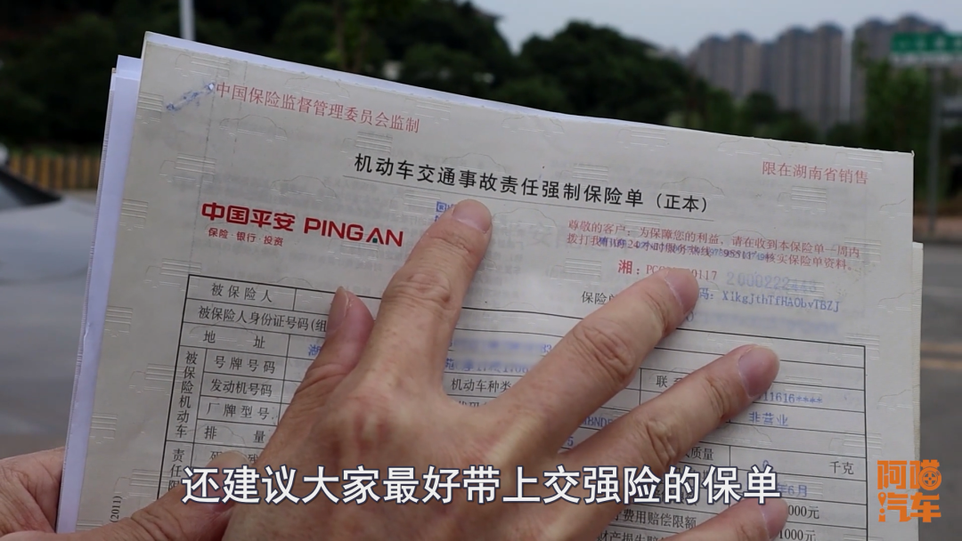 开车上路哪些证件必须要带？都电子化了，行驶证驾驶证还需要带吗