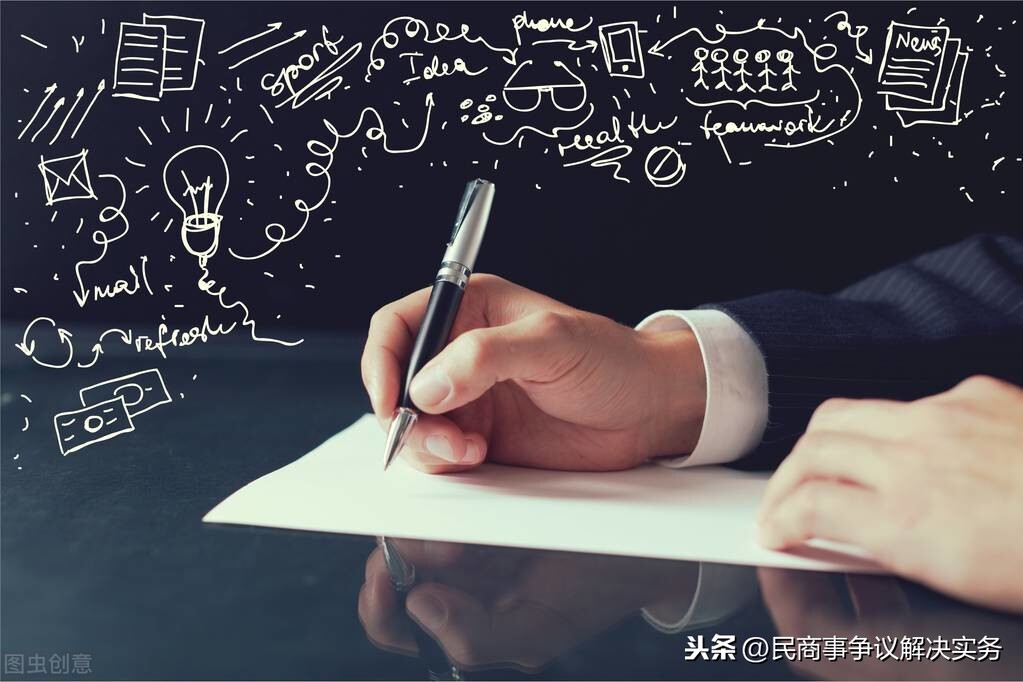 律师函的作用与制作技巧