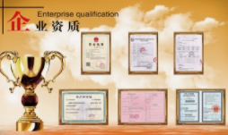 什么是资质?资质有什么好处?