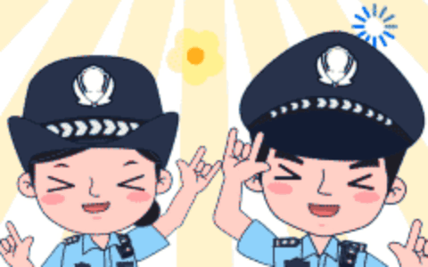 深圳市无犯罪记录证明及深圳无犯罪记录双认证流程