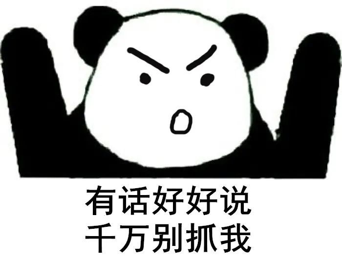 认缴注册资本到期未实缴,有啥严重后果?趁还来得及,赶紧学习