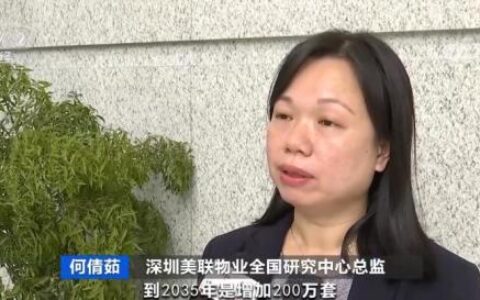 商业用地可以建住宅吗及农村商业用地补偿标准