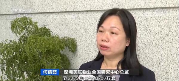 楼市调控再出手!这个一线城市,拟允许商业用地改居住!什么信号?