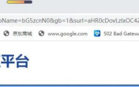 企业网上申报社保流程及企业社保办理流程及方法
