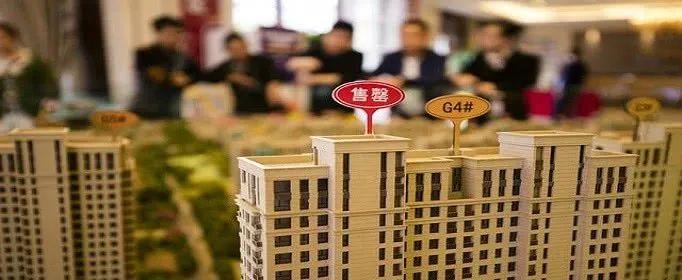 黑龙江住房公积金提取有新规,5月1日起施行