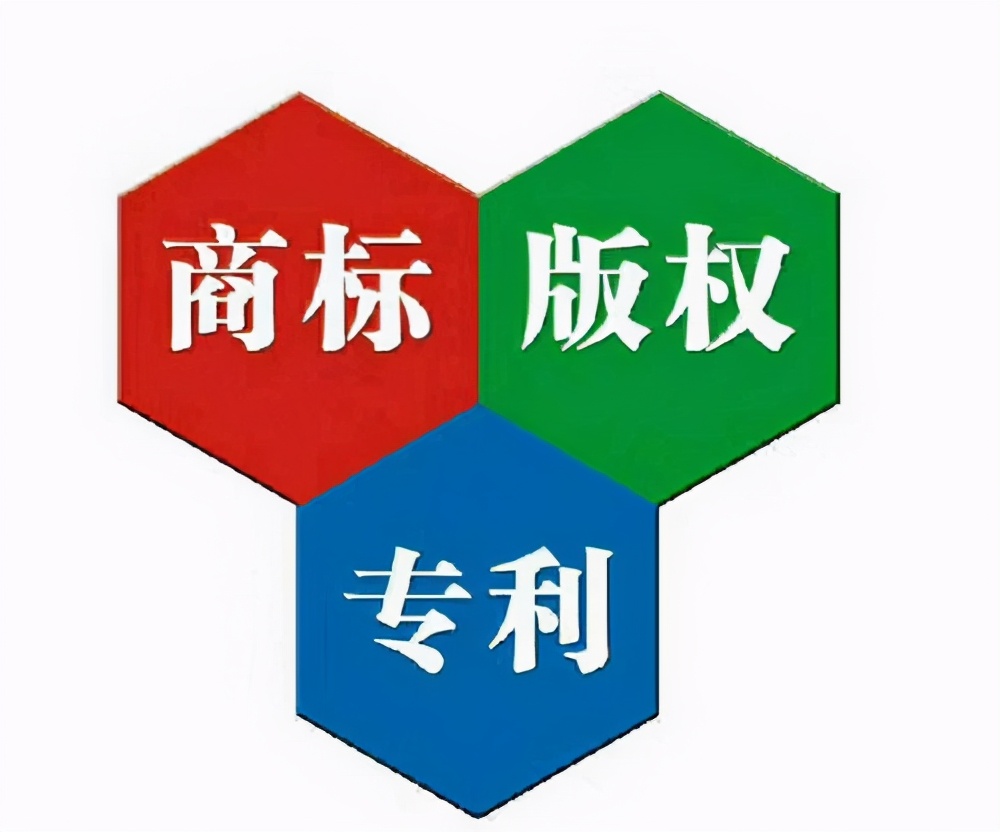 商标注册代理机构到底哪家靠谱?