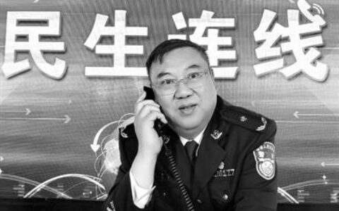 居民身份证最全办理攻略来啦