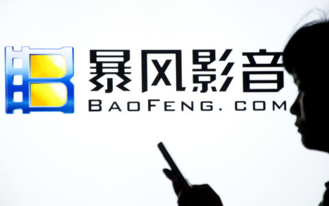 专利许可方式有哪些及专利权的许可使用形式