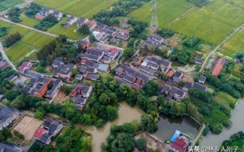 土地抵押贷款条件是什么？4亩土地贷款能贷多少钱？