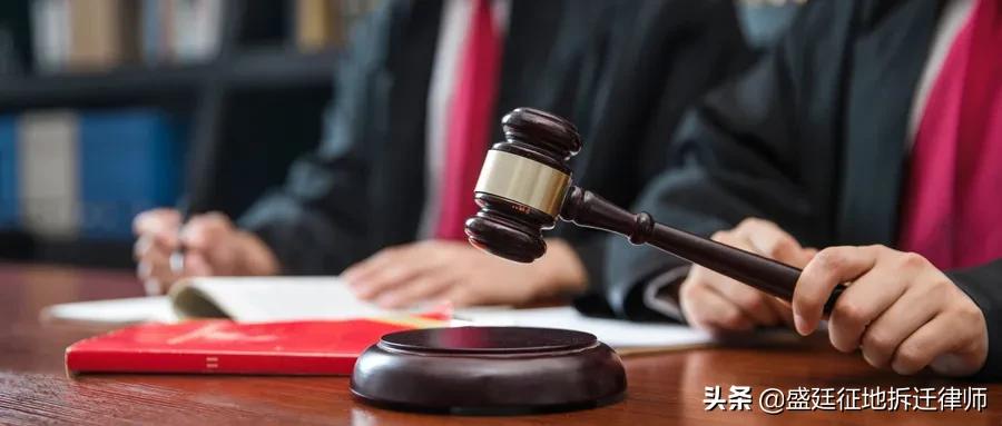 听说2021年“违建”拆新不拆旧，真的吗？