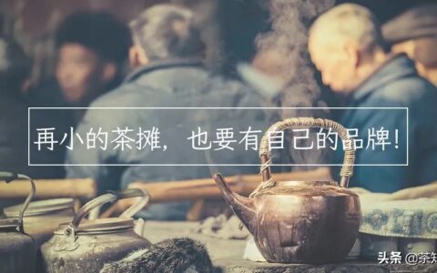 个人/自然人能否注册商标？个人与公司注册商标有什么区别？